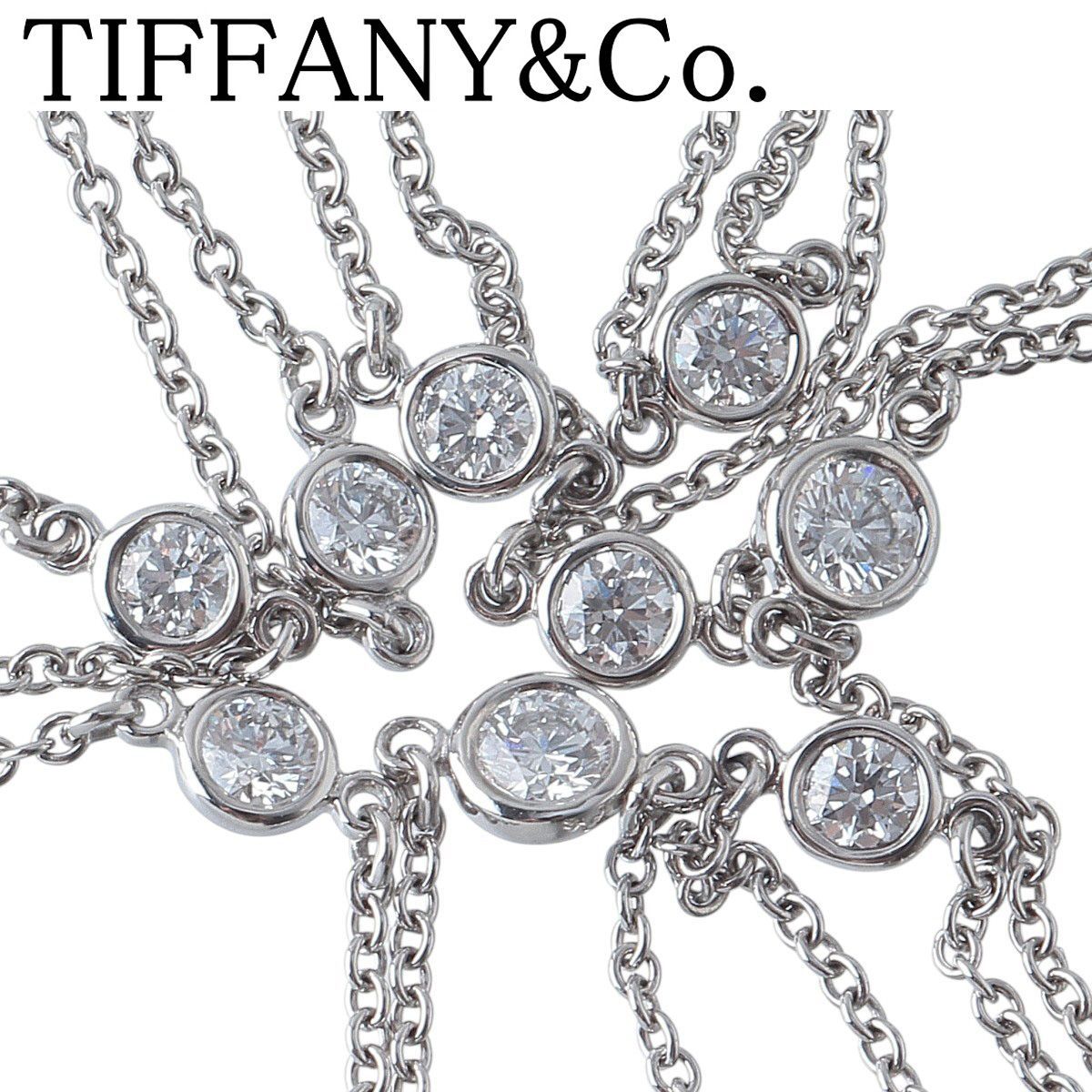ティファニー バイザヤード スプリンクル ネックレス ロング 定価1 254 000円 76 cm 9 PD 0.51 ct 枠3.2～3.8 mm Pt 950 箱 仕上げ済 TIFFANY 24674