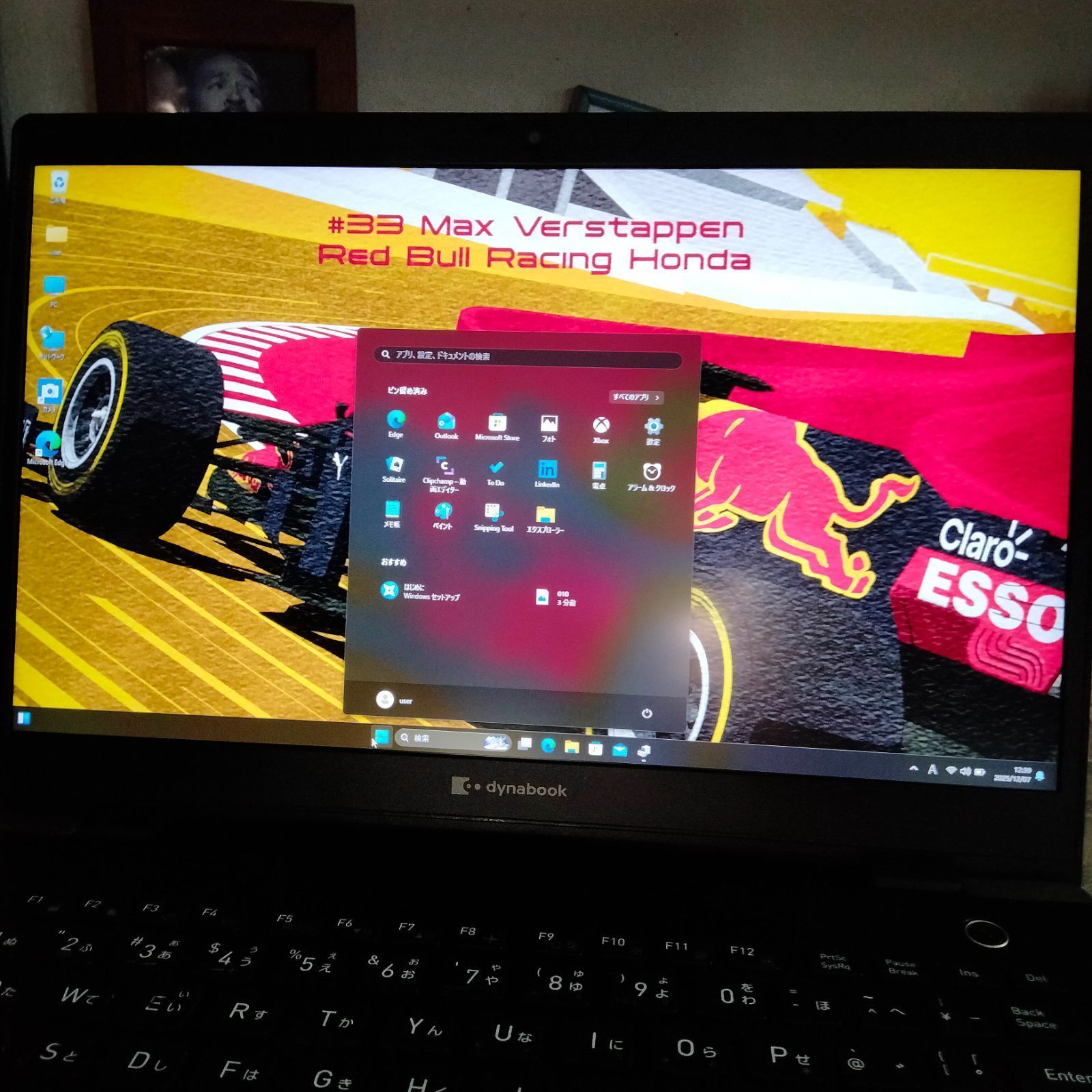 PDE 010 G 83 彡13インチ 10世代 i 5 10210 U 8 128 G|SSD M.2 Windows 11 東芝