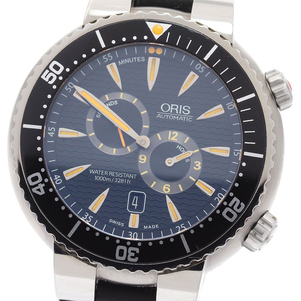 オリス ORIS 7610 ダイバーズレギュレーター デイト 自動巻き メンズ _934665
