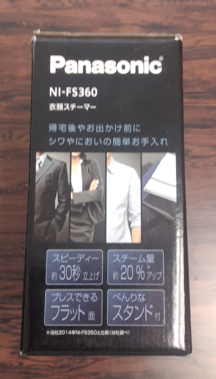 Panasonic 衣類スチーマー NI-FS360-K ブラック - メルカリ