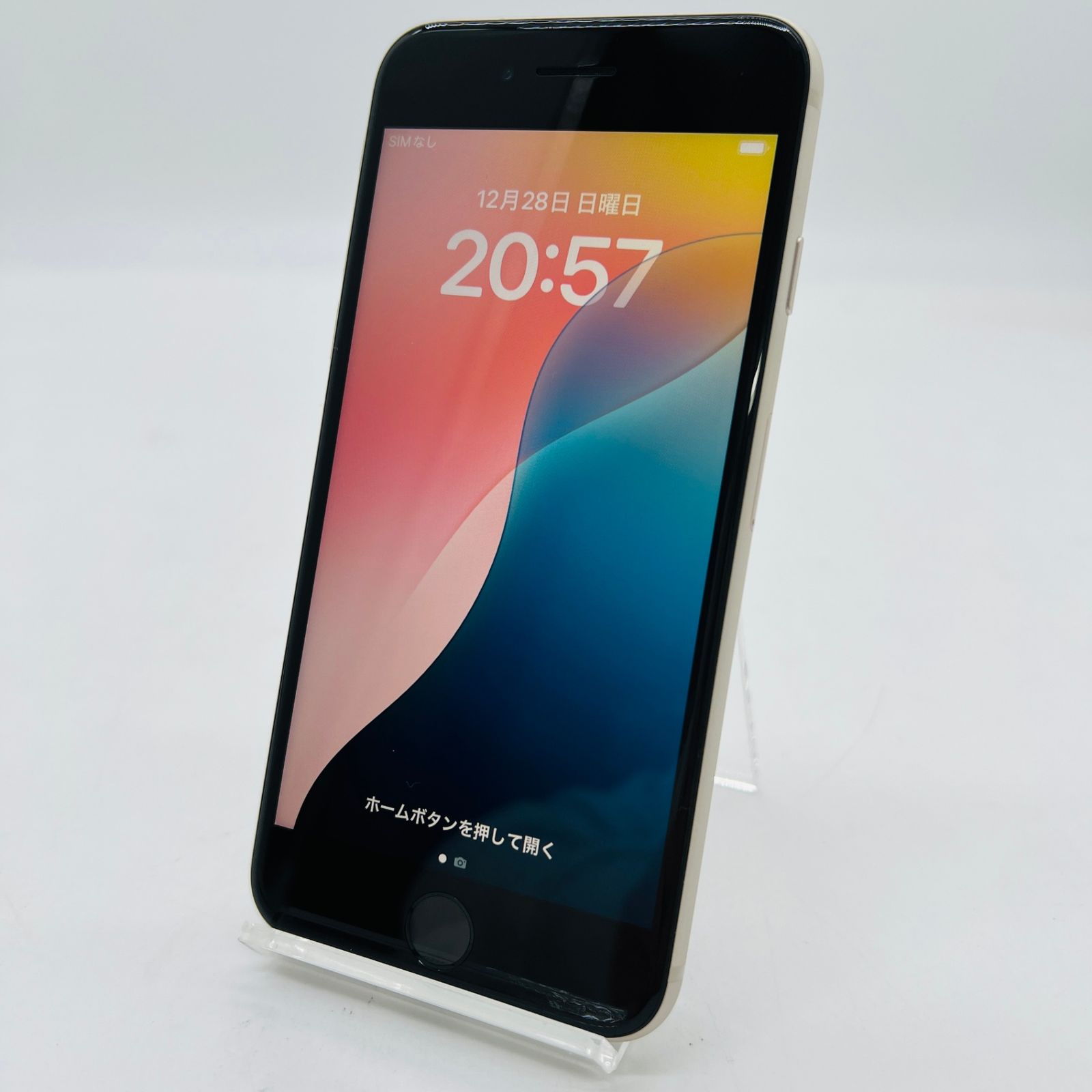 au iPhone SE3 64GB MMYD3J/A スターライト SIMロック解除済み 利用