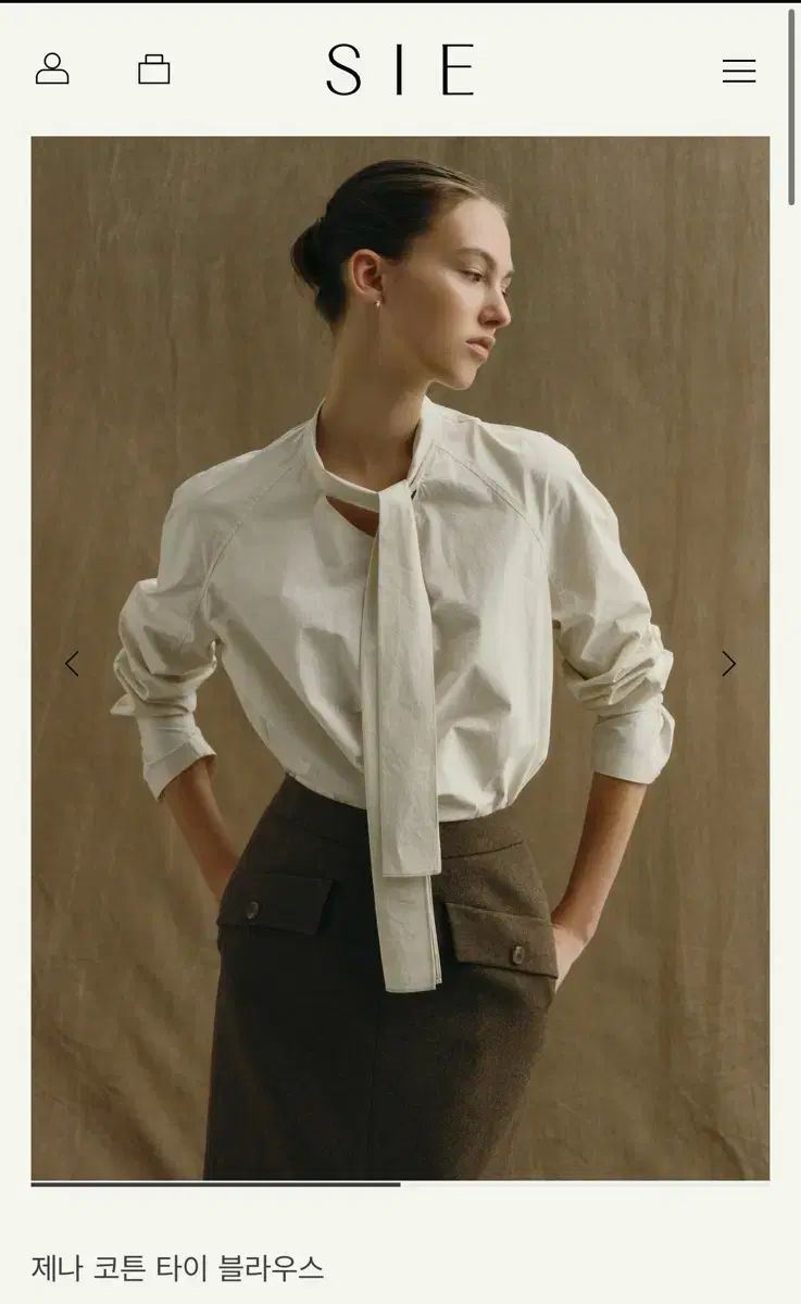 シエ SIE ジェナ コットン タイ ブラウス カスタードクリームs