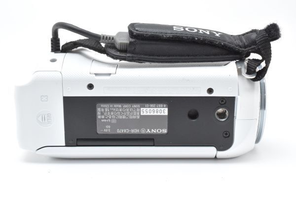 SONY HDR-CX