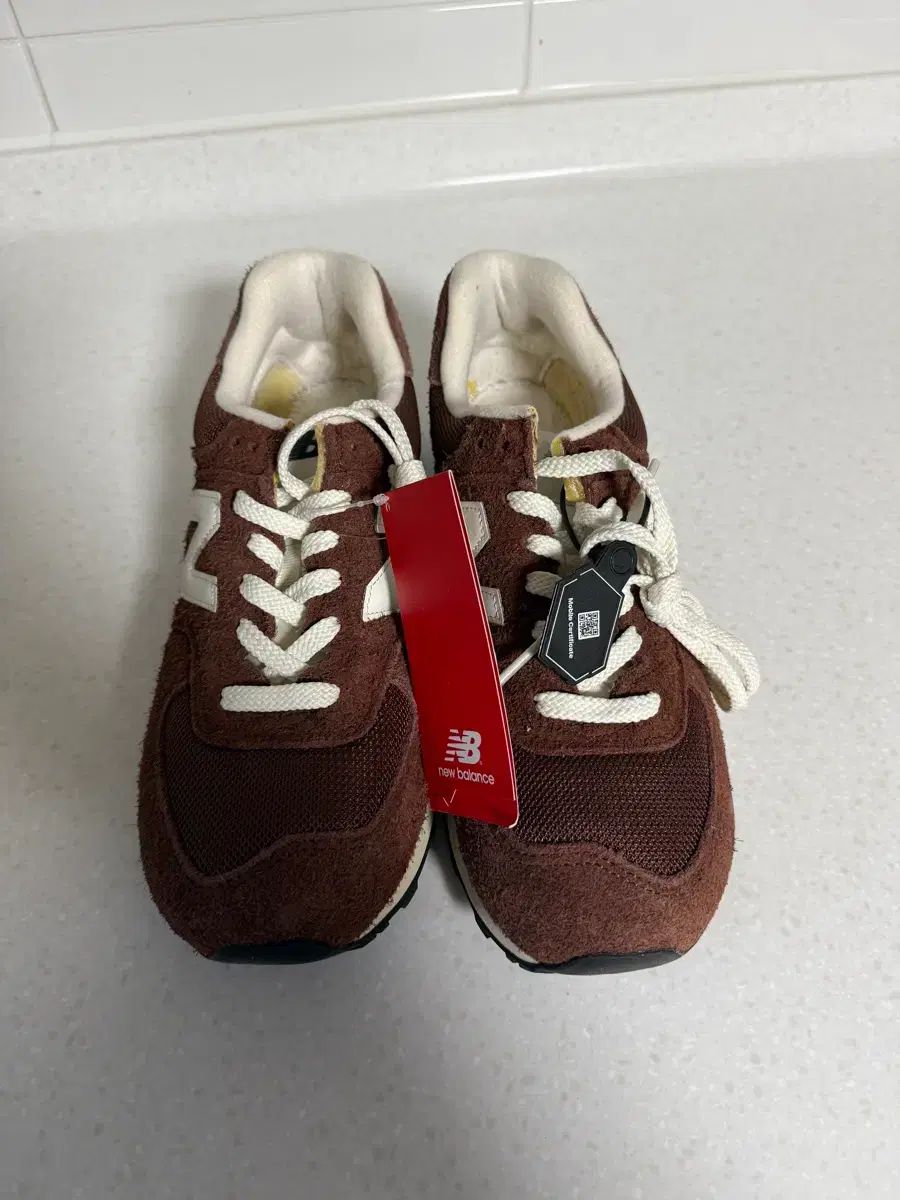 ニュー ンス 574 ブラウン 285