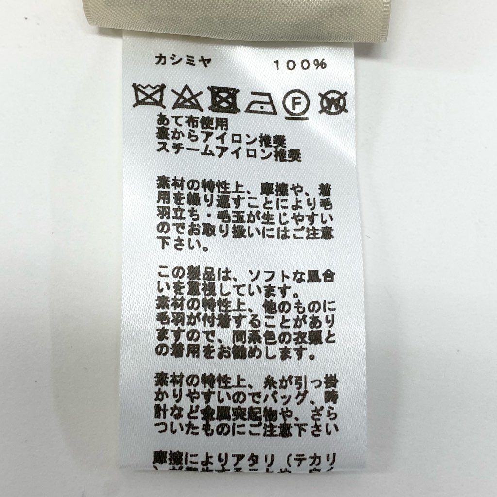 29a9 HERMES エルメス Hリフト クルーネック ニットセーター カシミヤ  