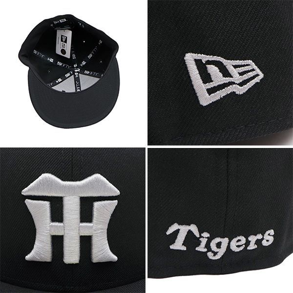 ニューエラ【NEW ERA】14935479 59FIFTY 別注 阪神タイガース 
