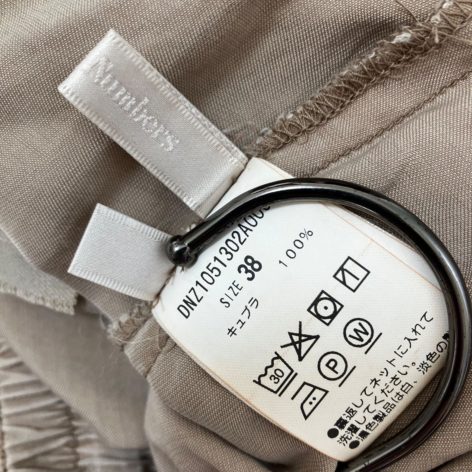 Drawing Numbers 2025SS ピグメントキュプラカーゴパンツ 38 ベージュ