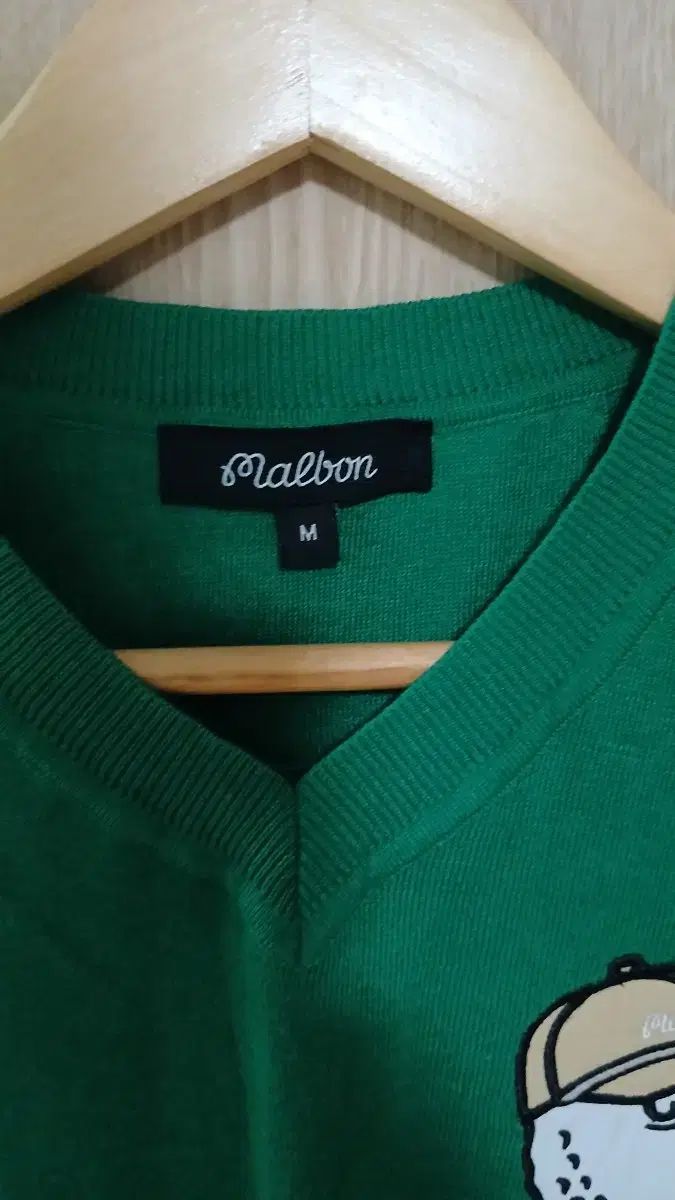 マルボンゴルフ ニット ベスト グリーン M