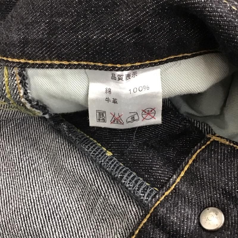 スリムパンツ カジュアルパンツ