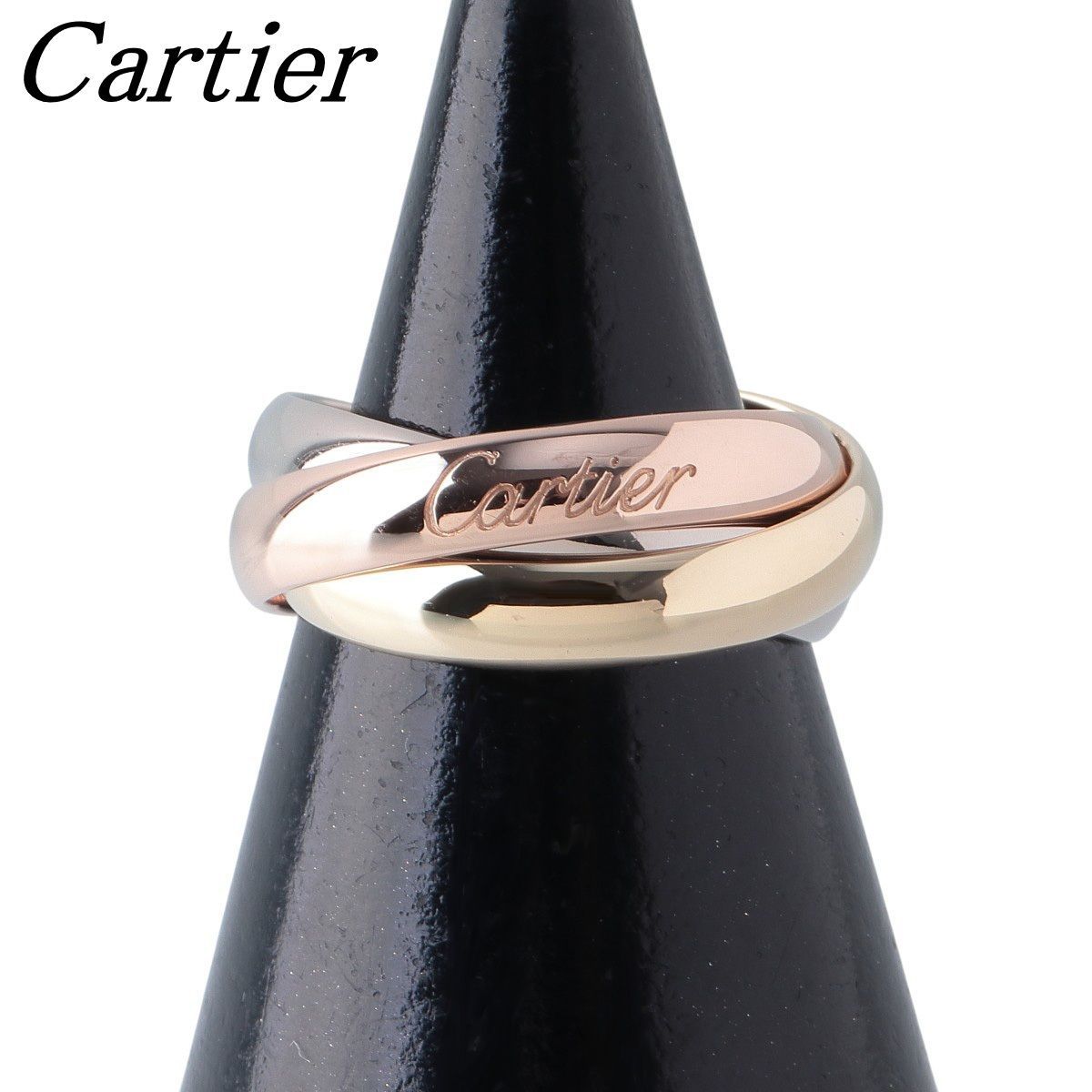 カルティエ トリニティ リング MM クラシック 47 750 PG|WG|YG スリーカラー 保証書 2013年 仕上げ済 Cartier 24687