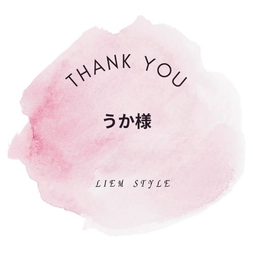 専用出品chemical様向 専用出品 - メルカリ