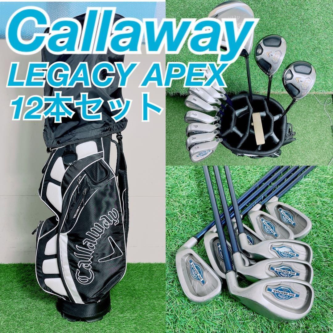 Callaway キャロウェイ LEGACYゴルフセット 初心者 N 2088