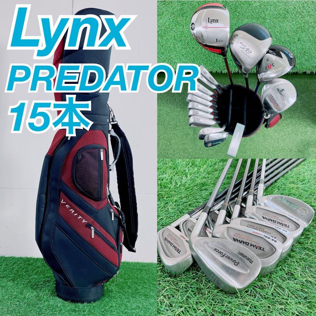 ゴルフクラブ メンズセット Lynx リンクス PREDATOR N2085 - メルカリ