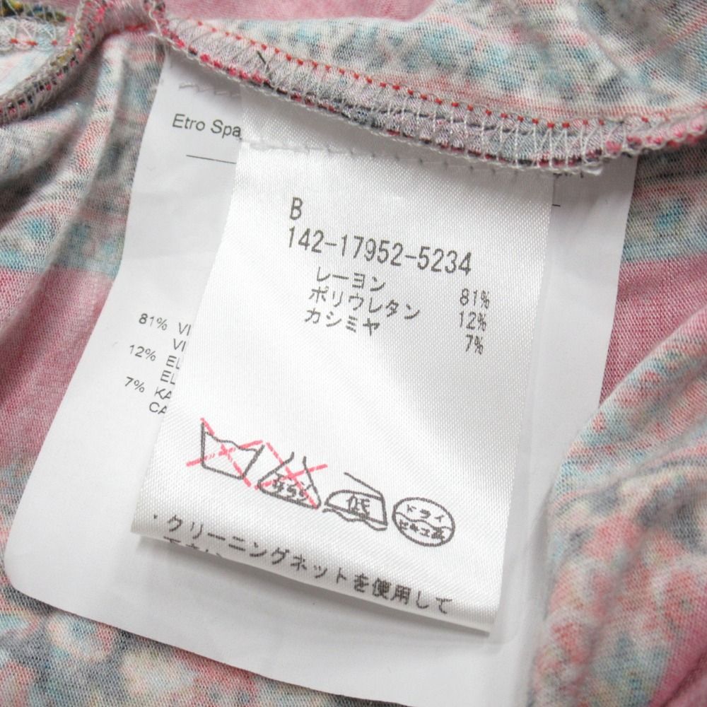 美品 ETRO エトロ カシミヤ混 ペイズリー 総柄 ワンピース ドレス  