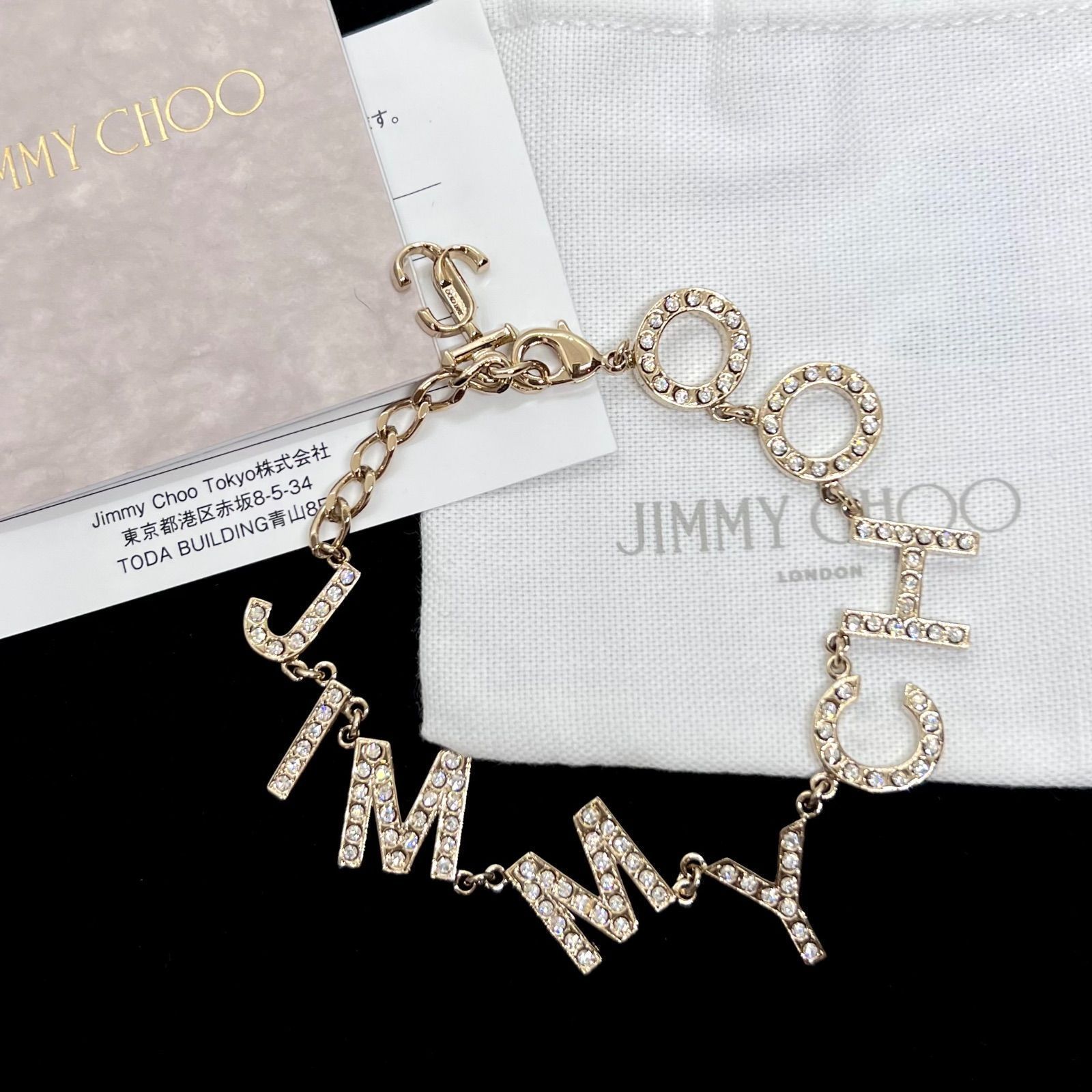 美品★ JIMMY CHOO ジミーチュウ ブレスレット ロゴ ラインストーン ゴールド 現行