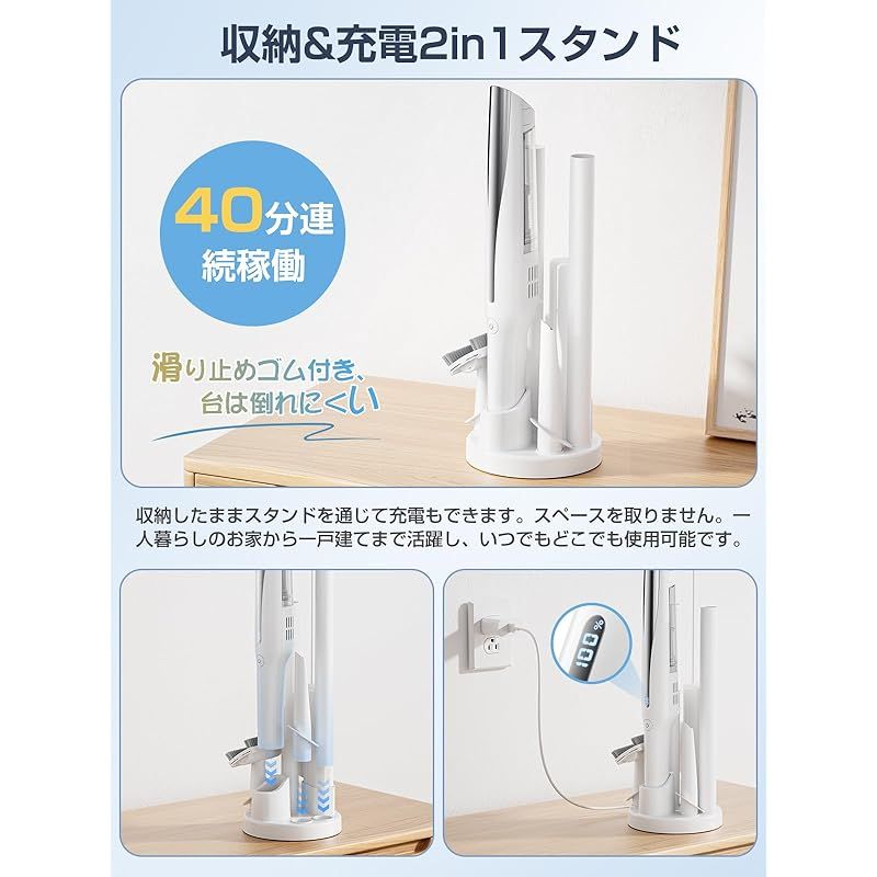 掃除機 コードレス 軽量【置くだけ充電】 38Kpa強力吸引 最大40分連続稼働 掃除機 コードレス 軽量 【置くだけ充電】 38Kpa強力吸引 最大40分連続