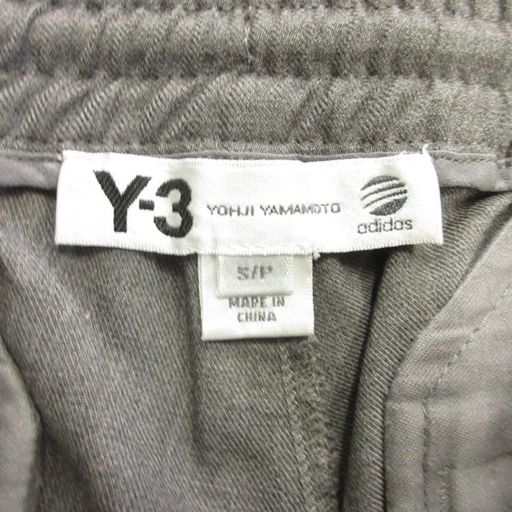  Y-3 ワイスリー YOHJI ヨウジヤマモト ジョガー パンツ イージー ウール O 54399 S グレー メンズ 古着 その他 パンツ