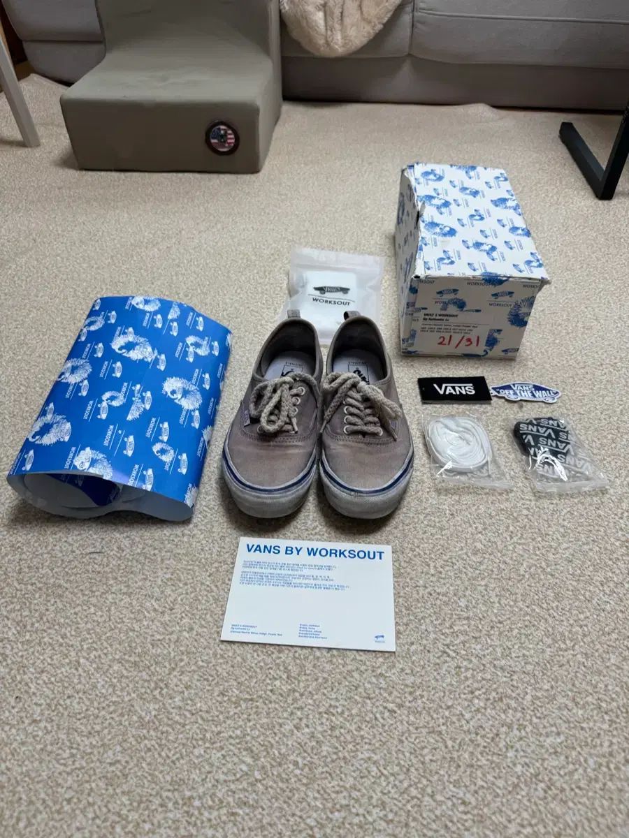 VANS ワークスアウト コラボ モデル パープル 265