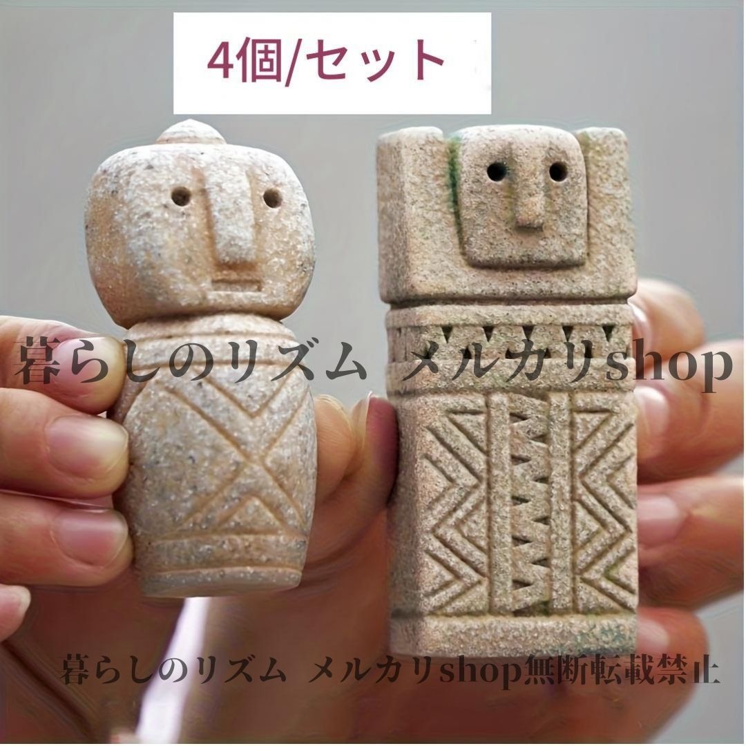 水族館の装飾 フェアリーガーデン