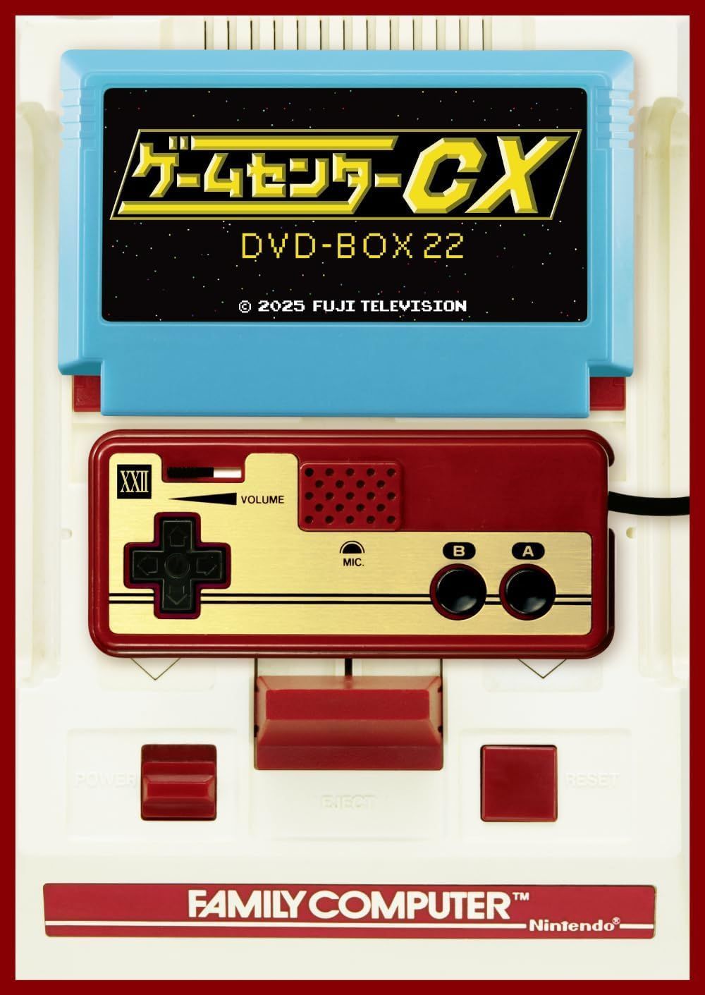 新品未開封☆ ゲームセンターCX DVD-BOX22 [DVD] 有野晋哉(よゐこ