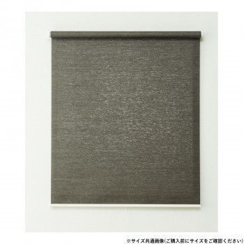 ロールスクリーントッティーノ 幅90×高さ220 cm 木調 L 3811