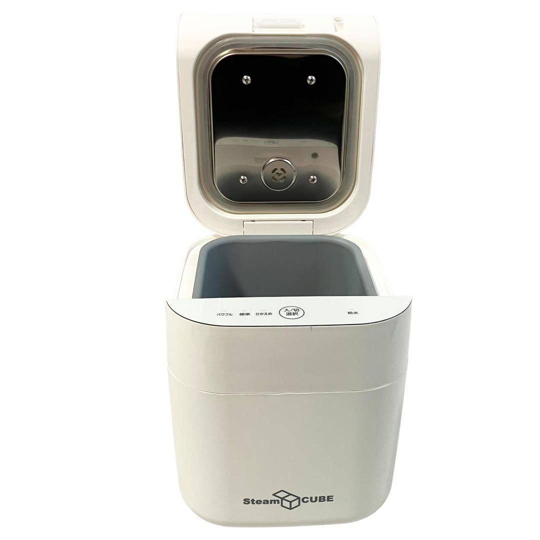 【美品】山善 スチームファン式 加熱式 加湿器 KSF-K282(W) ホワイト 美品】 YAMAZEN スチームファン式 加熱式 加湿器 KSF-K282(W) ホワイト