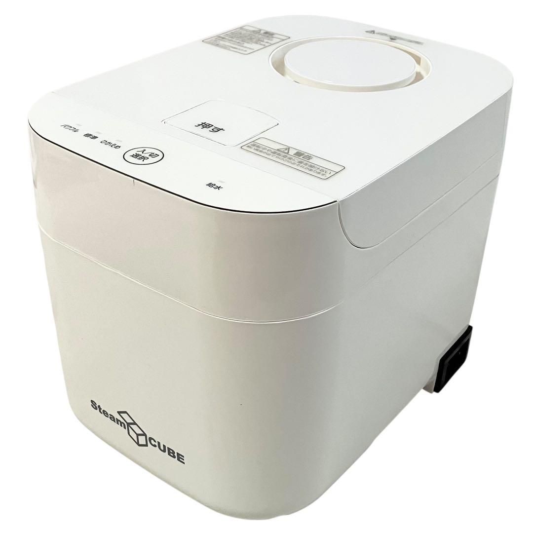 美品】 YAMAZEN スチームファン式 加熱式 加湿器 KSF-K282(W) ホワイト