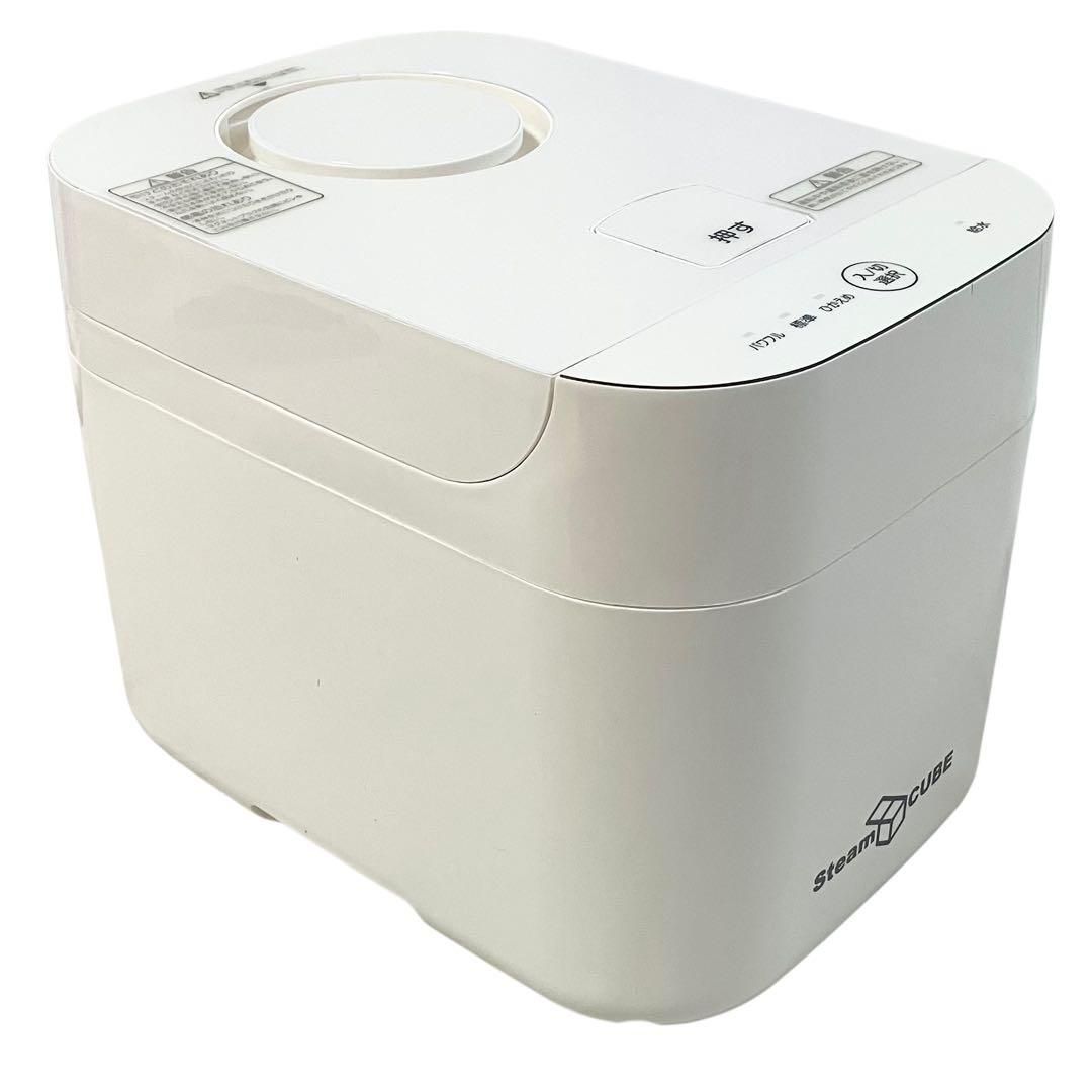 美品】 YAMAZEN スチームファン式 加熱式 加湿器 KSF-K282(W) ホワイト