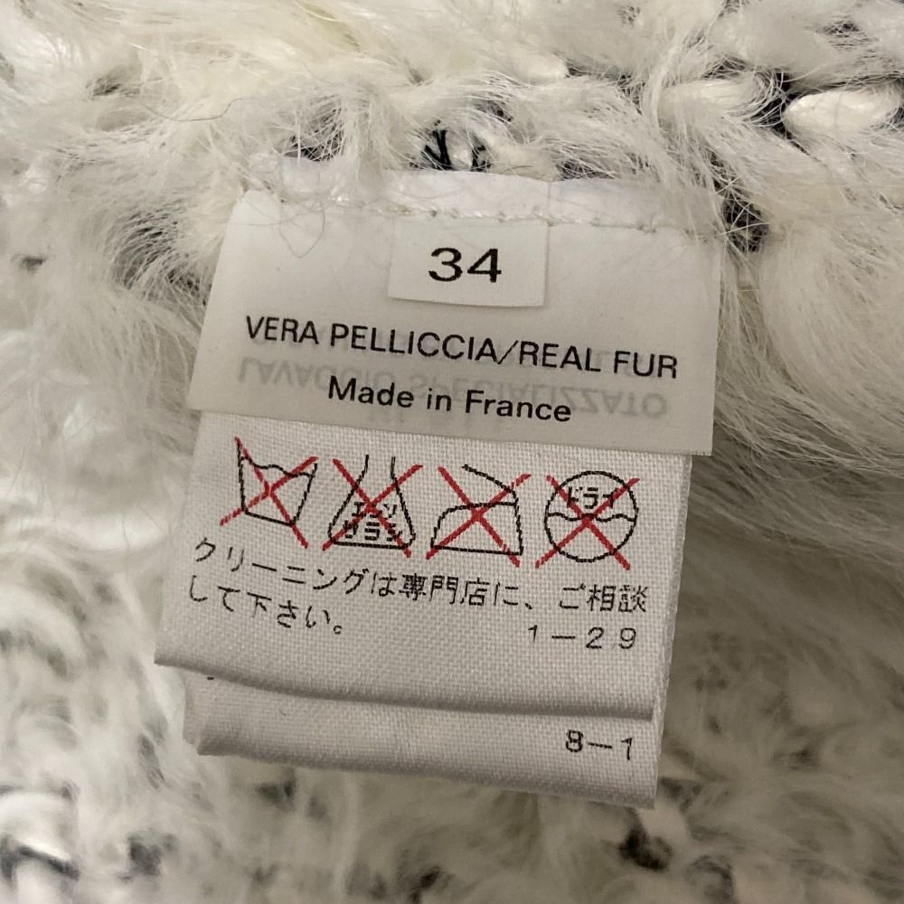 美品 Yves Saint Laurent rive gauche イヴサンローランリヴゴーシュ