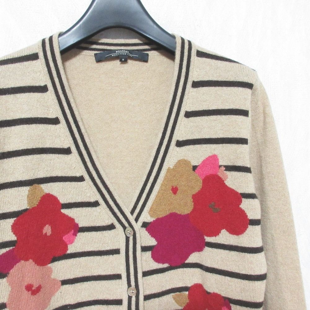 美品 Max Mara Weekend LINE マックスマーラ ウィークエンド フラワー