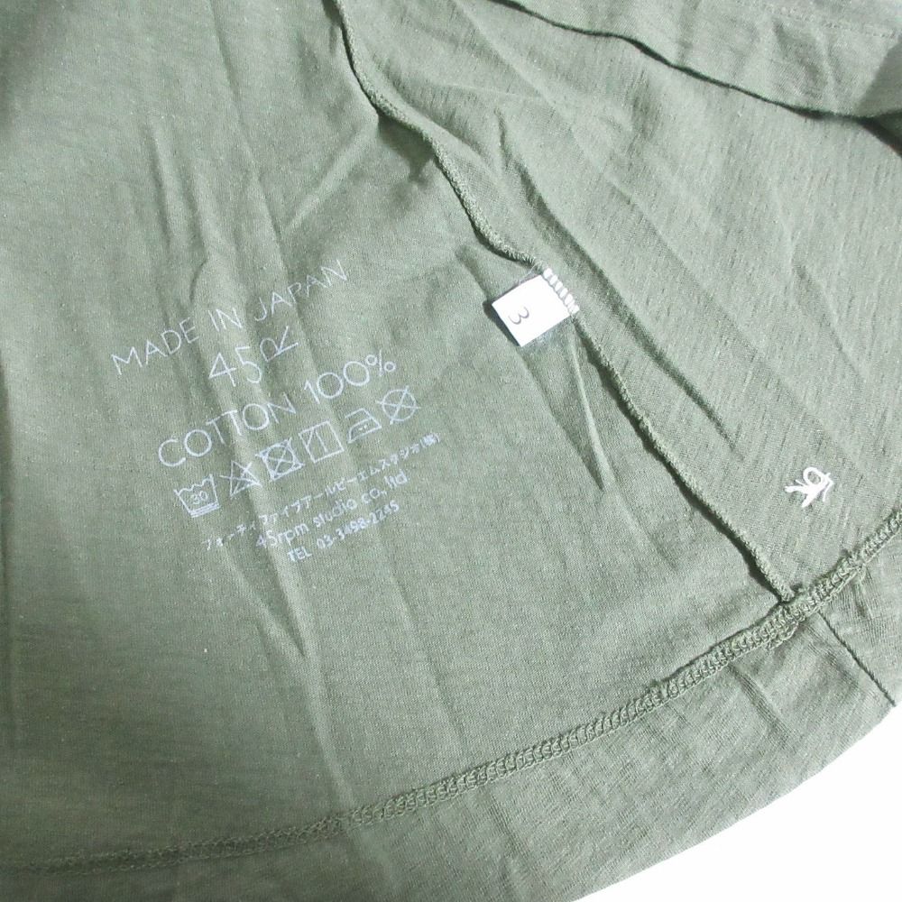 美品 45R フォーティファイブアール VネックショートスリーブフレアT