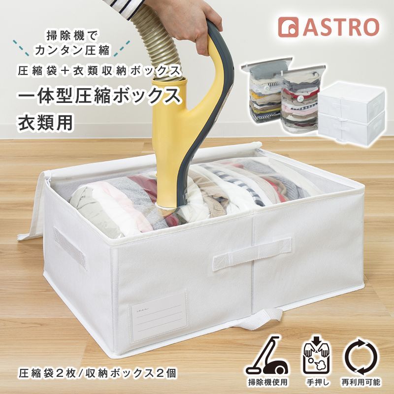キッチン・食器 【期間限定販売】チャングムの誓い エプロン（生成色