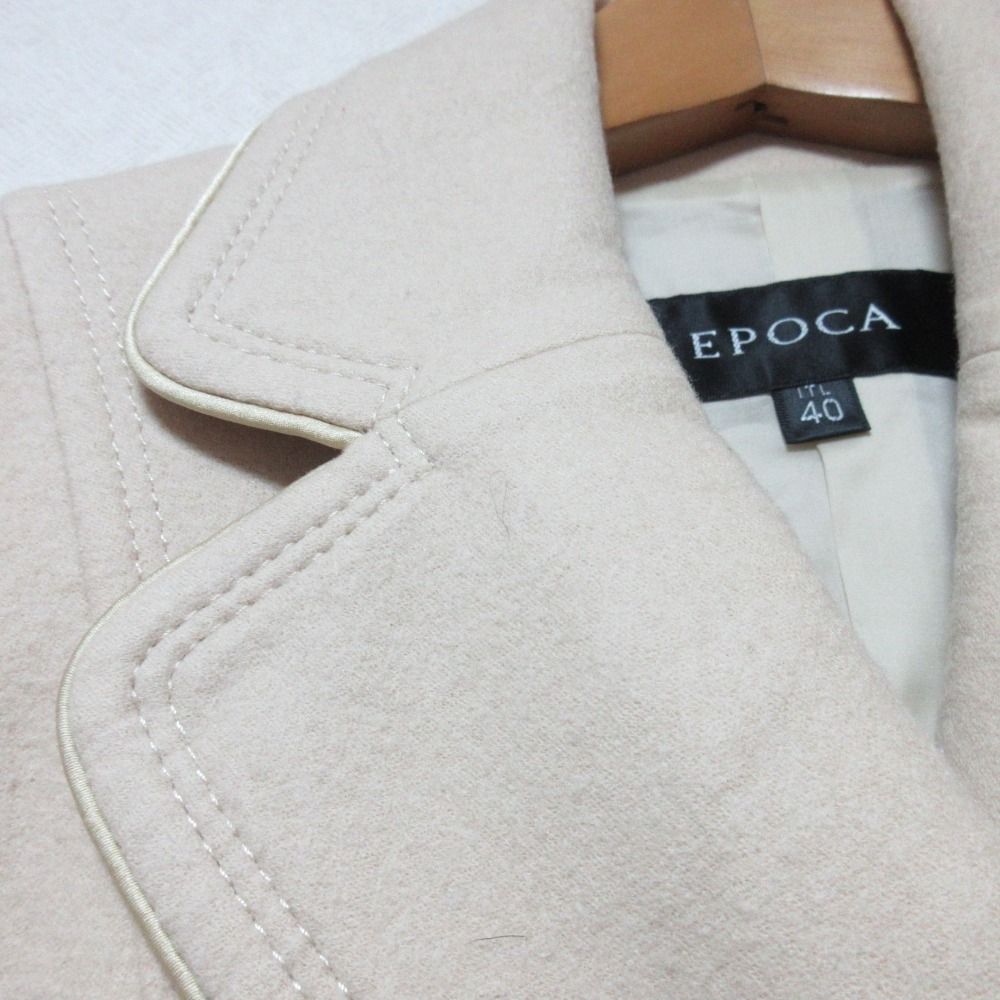 良品 EPOCA エポカ テーラードジャケット+スラックスパンツ