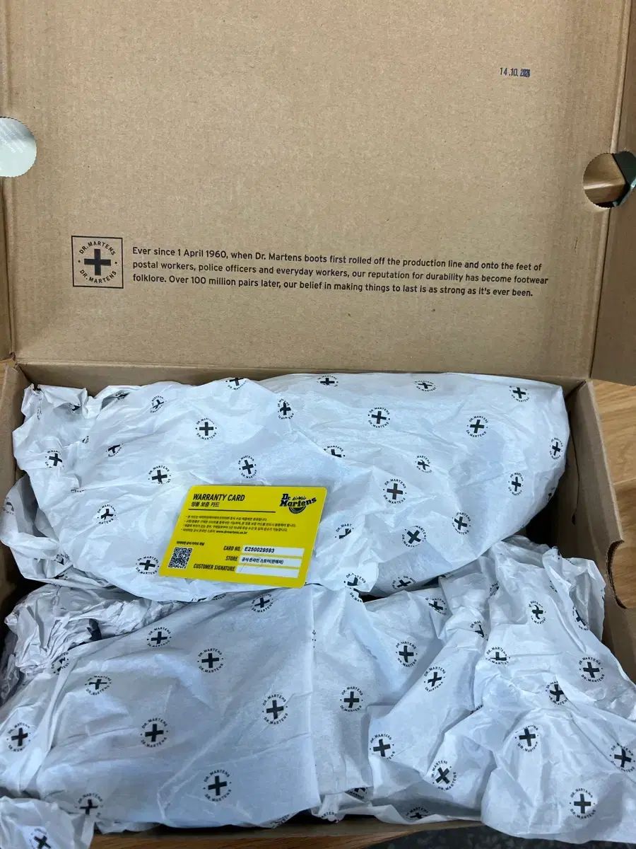 DR. MARTENS ドクターマーチン エイドリアン uk 8 ローファー ブーツ 革靴