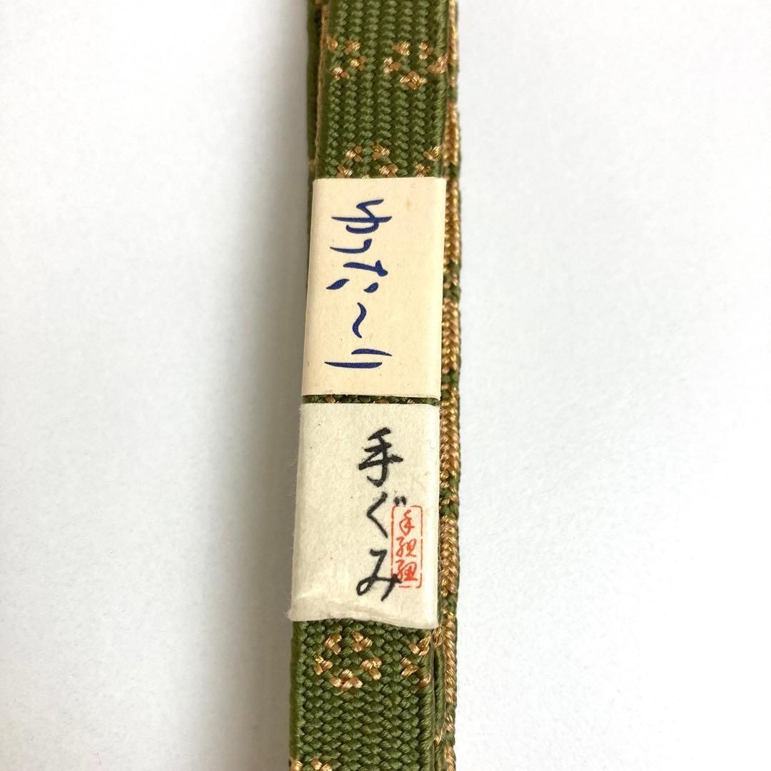 ゆったりサイズ