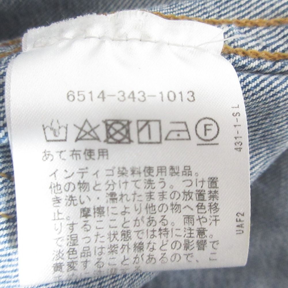  KHAITE ケイト THE RAQUEL JEAN フ デニムパンツ ジーンズ 6514-343-1013 サイズ25 ブルー レディース 古着 その他 デニム ジーンズ