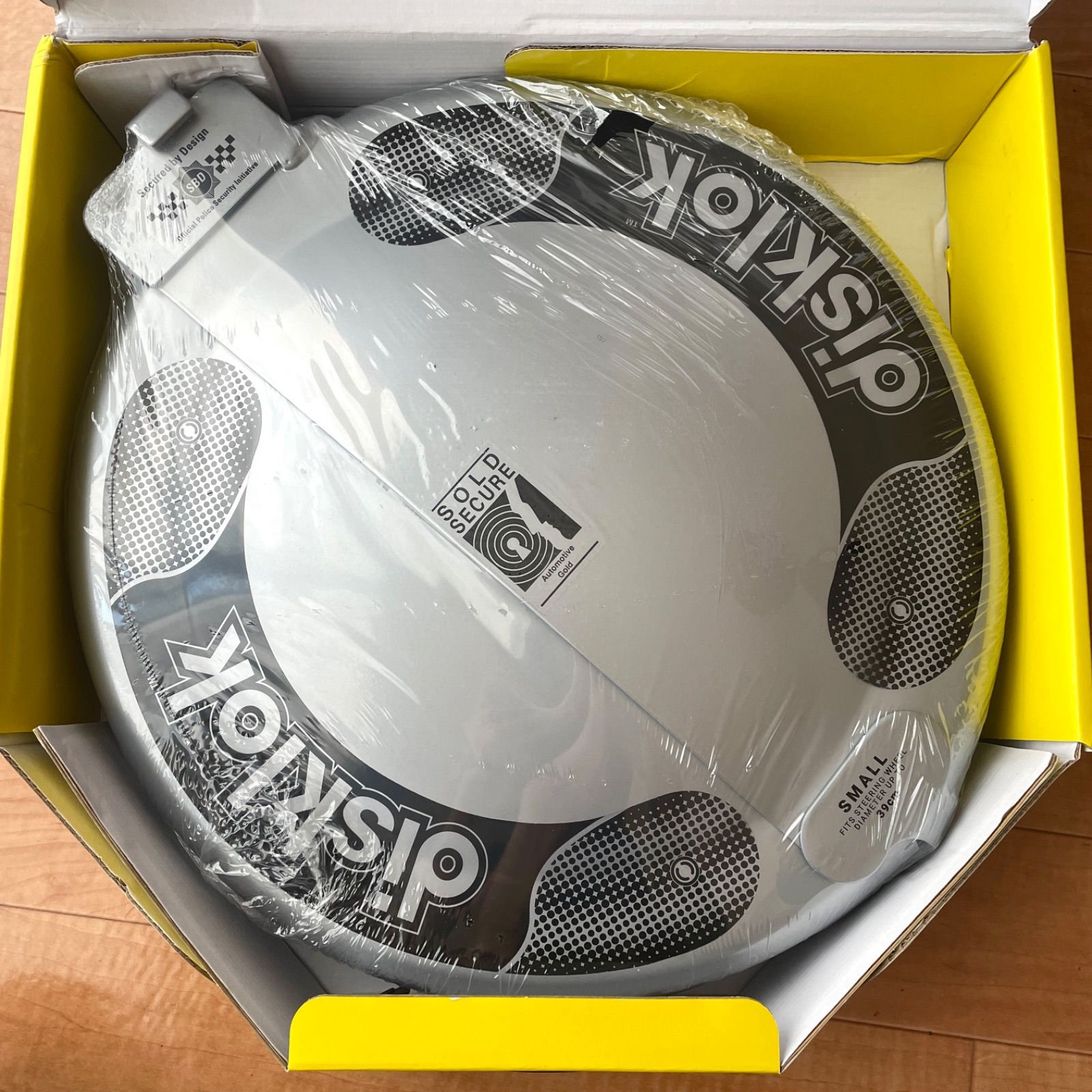 Disklok 英国製 盗難防止 最強 ハンドルロック Sサイズ シルバー