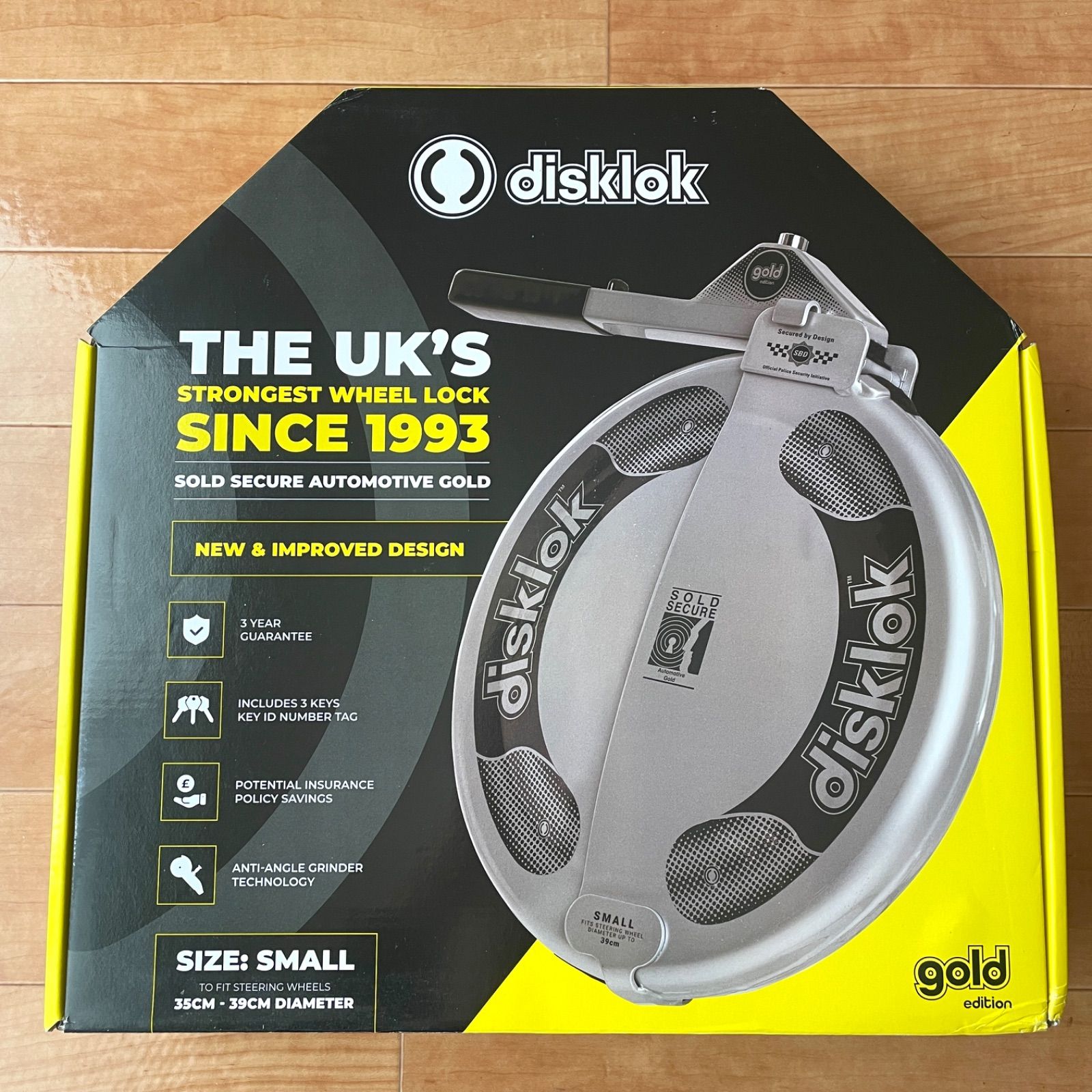 Disklok 英国製 盗難防止 最強 ハンドルロック Sサイズ シルバー