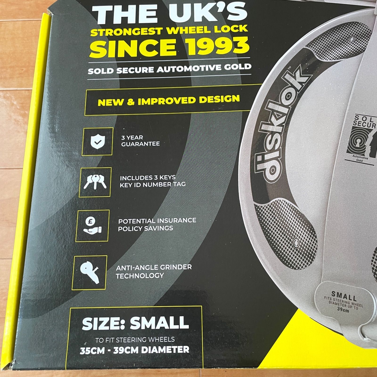 Disklok 英国製 盗難防止 最強 ハンドルロック Sサイズ シルバー