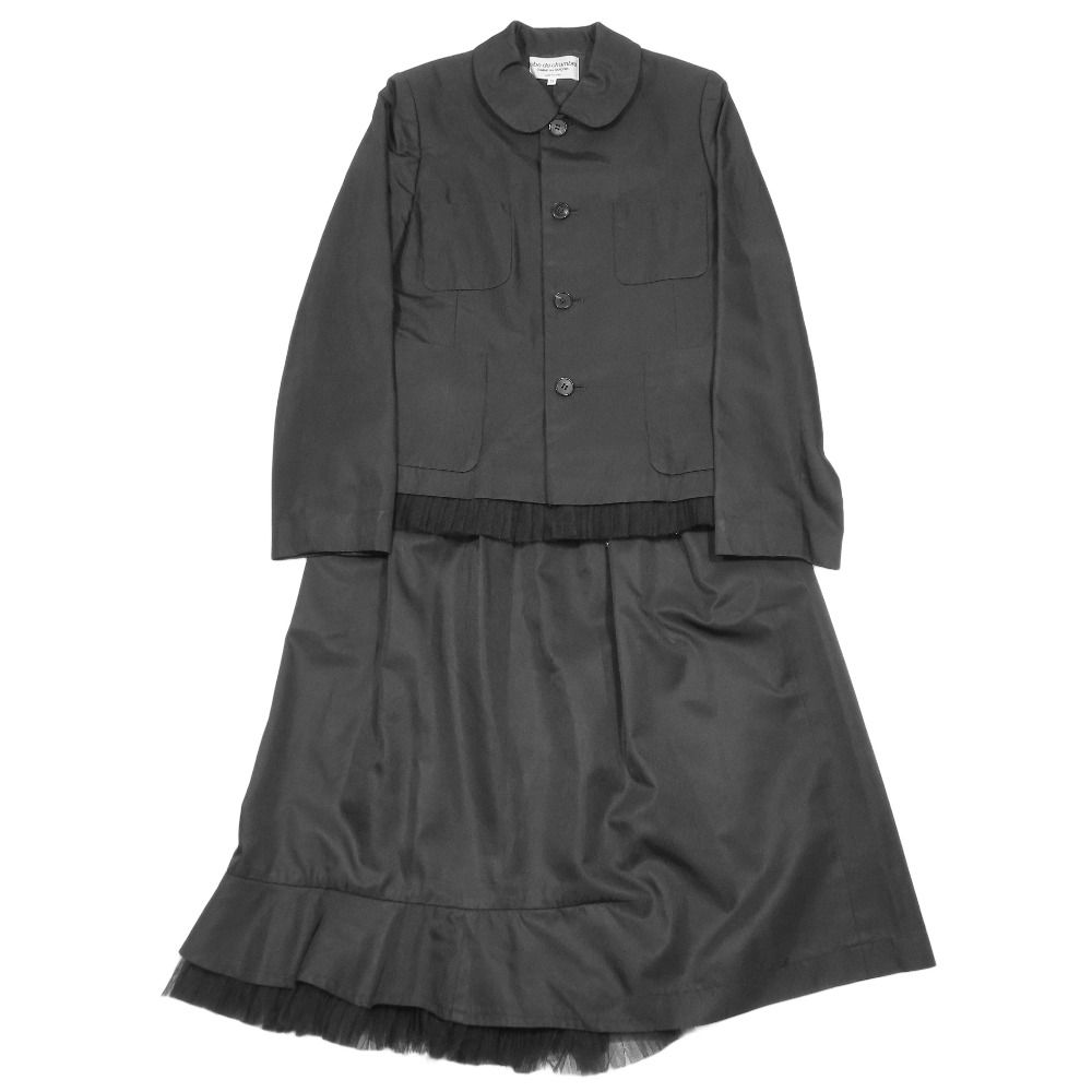 良品 02SS robe de chambre ローブドシャンブル コムデギャルソン