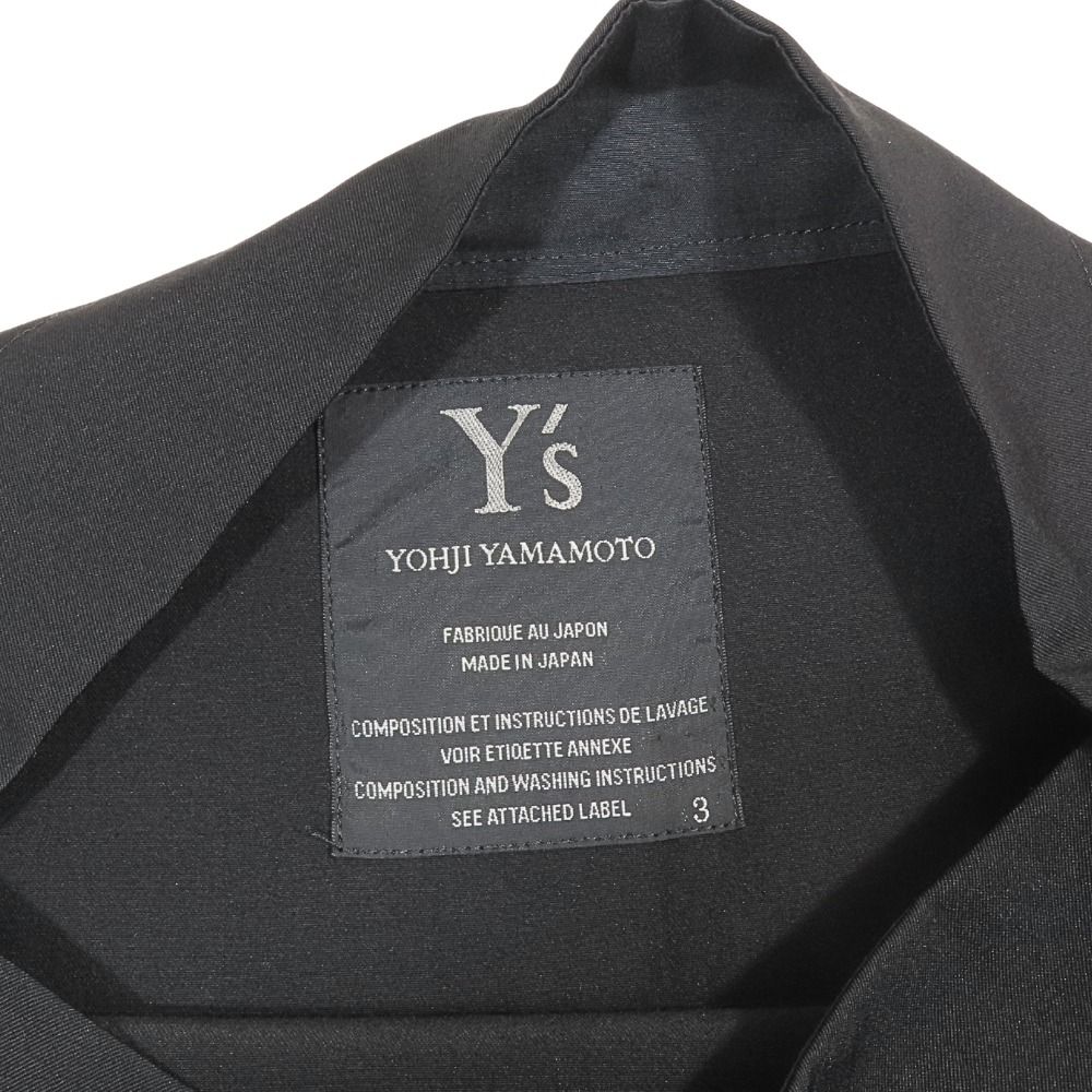 ノースリーブ ロング丈