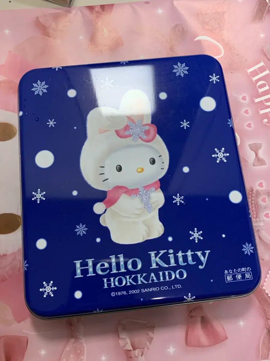 サンリオ キティゴー 札幌 雪うさぎキティ レターセット