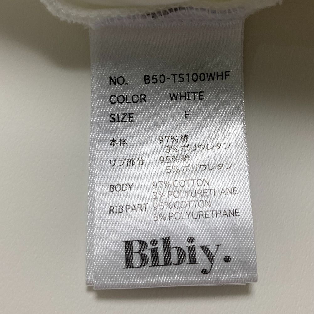 良品 Bibiy. ビビィ B. STAR TEE カットソー B50-TS100WHF サイズF