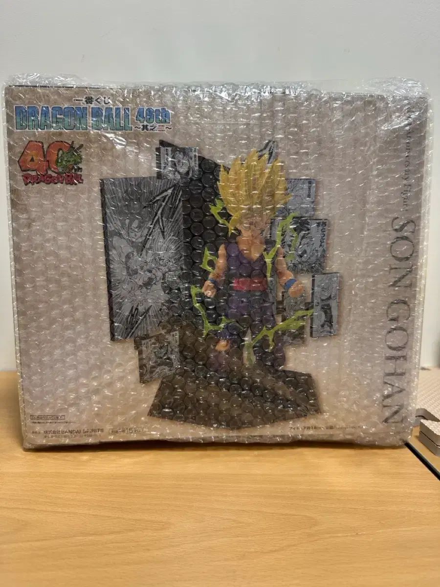 <現物> ドラゴンボール 一番くじ 40周年 2弾 C賞 孫悟飯