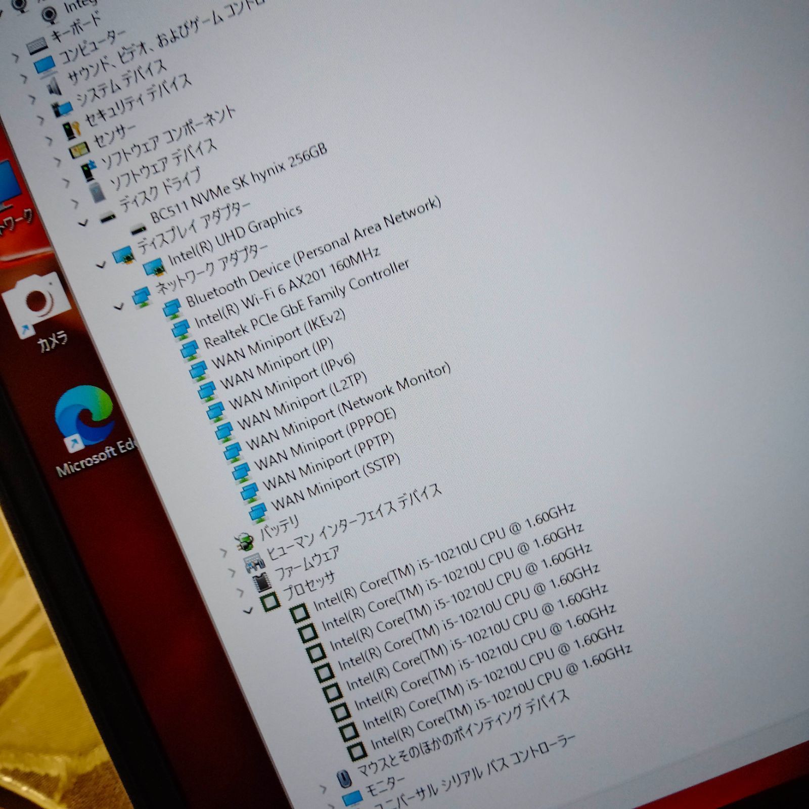  TPF 09 15インチ DELL 1920 x 1080 10世代 i 5 256 G SSD Windowsノート本体 ノートPC