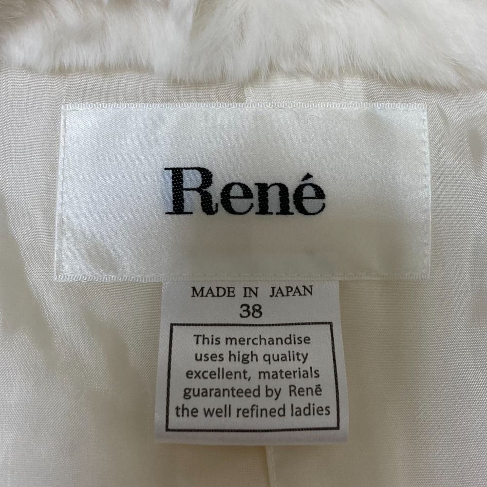 良品 Rene ルネ TISSUE レッキスファー付き ツイード ジャケット