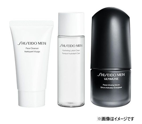 資生堂 SHISEIDO メン アルティミューン トライアルキットS 男性用