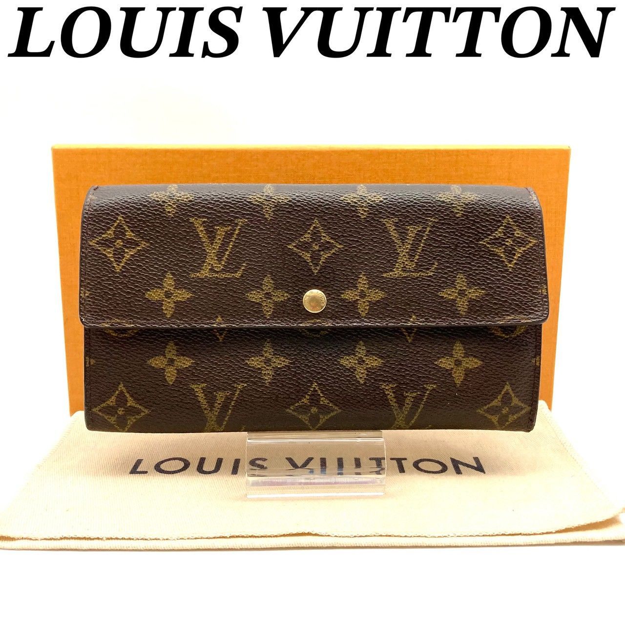 ルイヴィトン モノグラム ポルトモネ クレディ 二つ折り長財布 80109