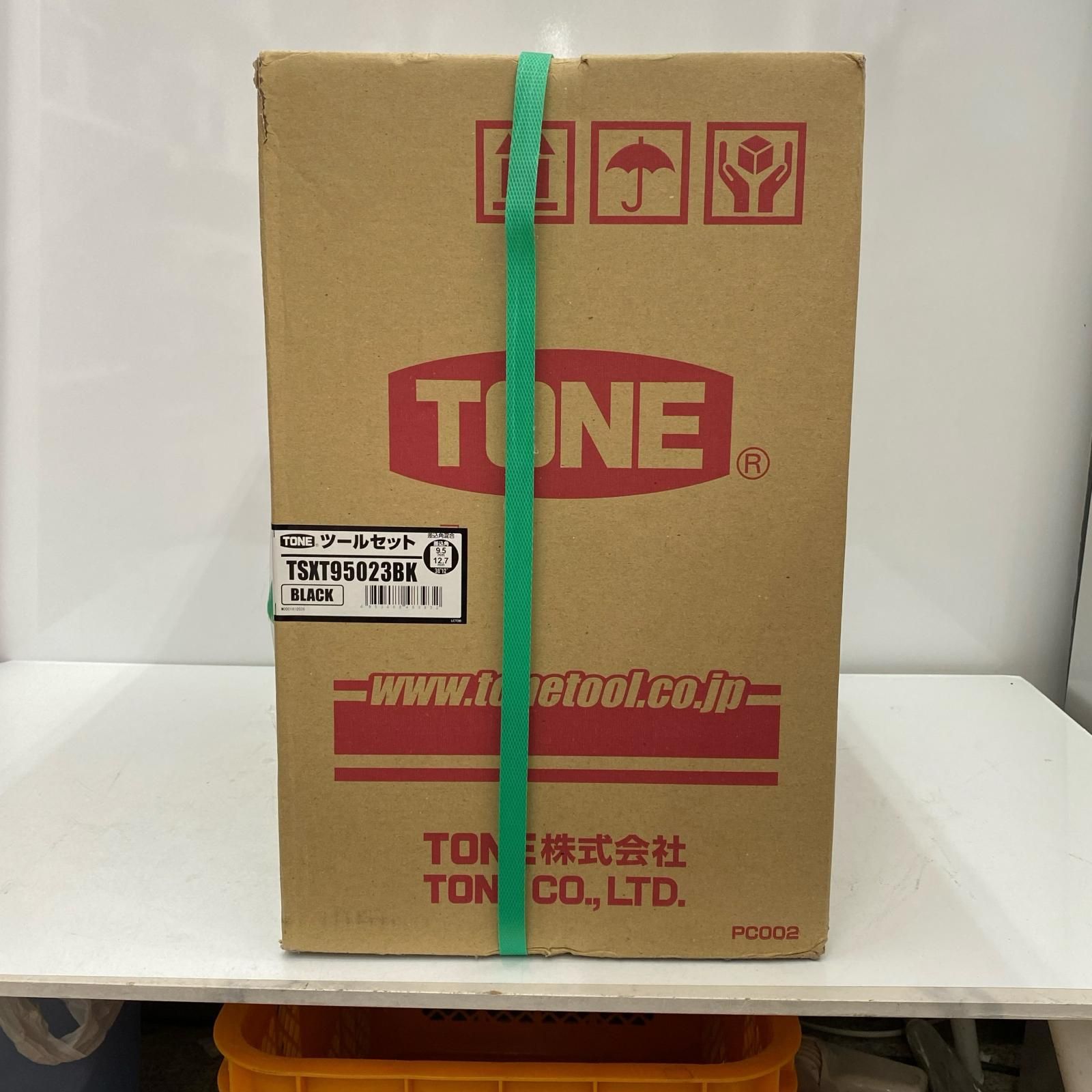 TONE トネ 工具セット ツールセット ブラック ♥品 付属品完備