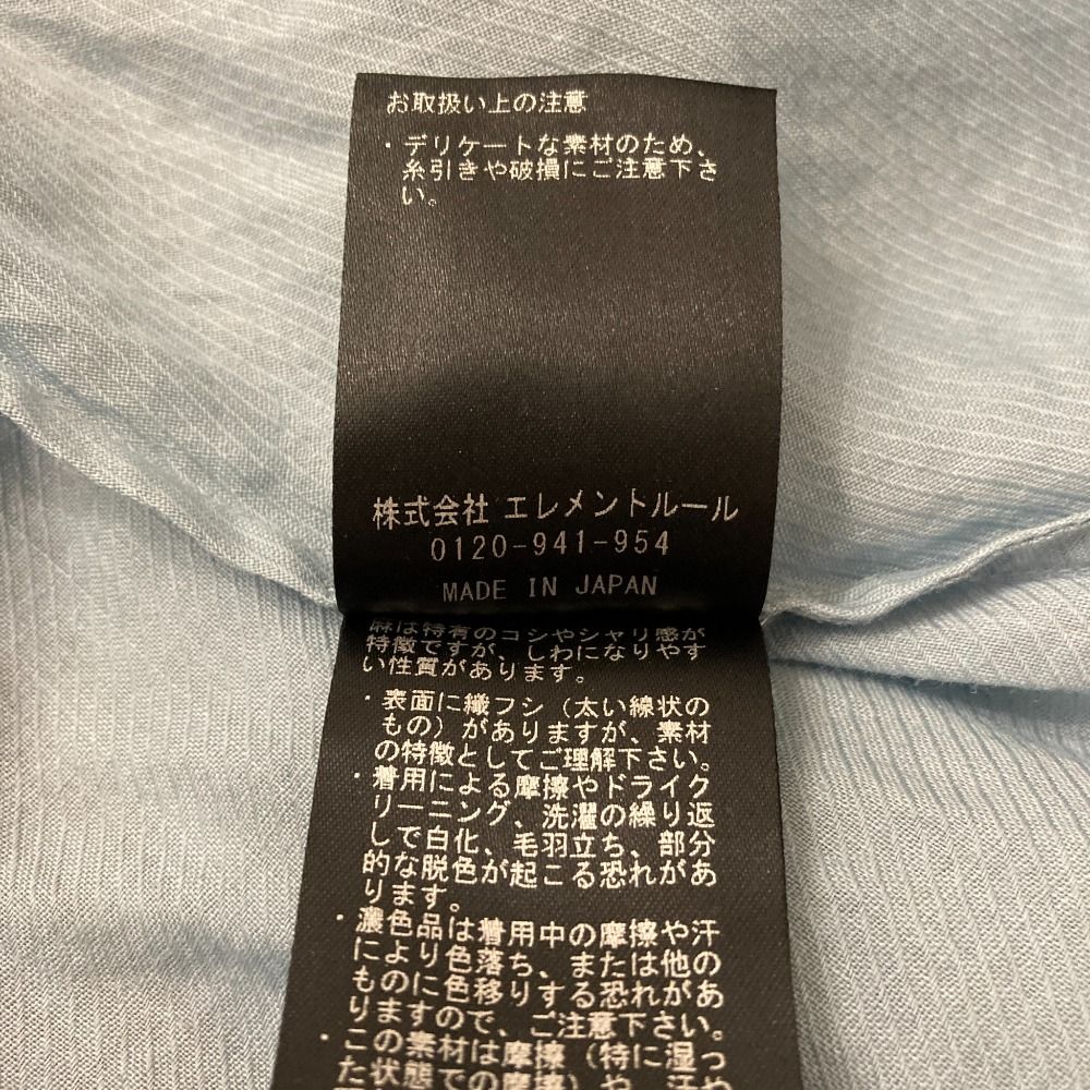 美品 Chaos カオス バンドカラーリネンフリフリブラウス 長袖 シャツ 